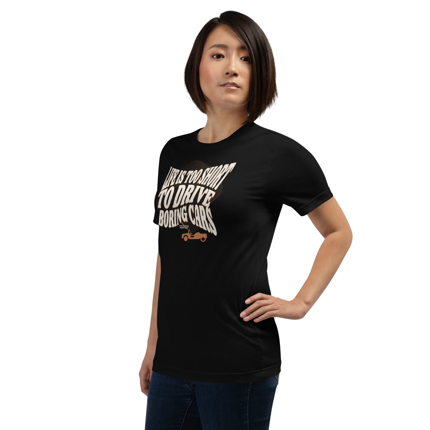 Life is too short to drive boring cars – Citroën Méhari T-shirt